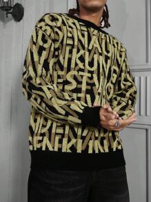 Manfinity EMRG Men's Simple Fashion Casual Knit Sweater, Suitable For Daily Wear - Multicolor - View 1