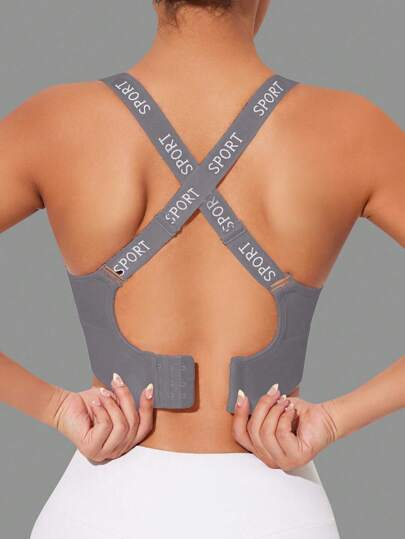 Gameset Sport Letter Print Cross Strap Sports BH