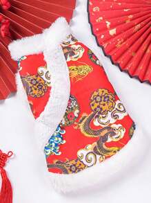 PETSIN Red Chinese Style Dragon Print New Year Auspicious Warming Pet Jacket - Red - View 2