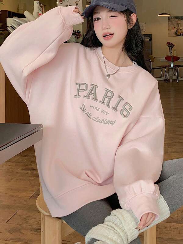 DAZY Women's Casual Minimalist Sweatshirt, Daily Wear,Fall Clothes