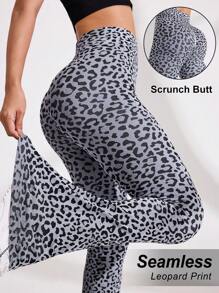 Easithlete 无缝高弹力运动瑜伽健身裤阔腿豹纹 - 灰色 - 查看 1