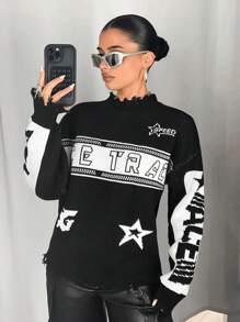 SHEIN ICON 超大休闲摩托车图案破洞拼色毛衣