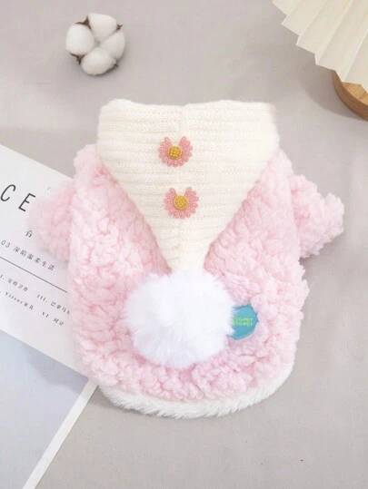 PETSIN 秋冬季可爱毛绒保暖宠物连帽衫，粉色