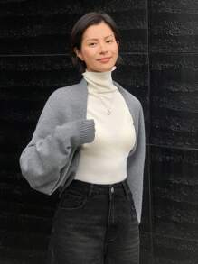 DAZY Cardigan corto casual monocromatico, autunnale - Grigio - Visualizzare 5