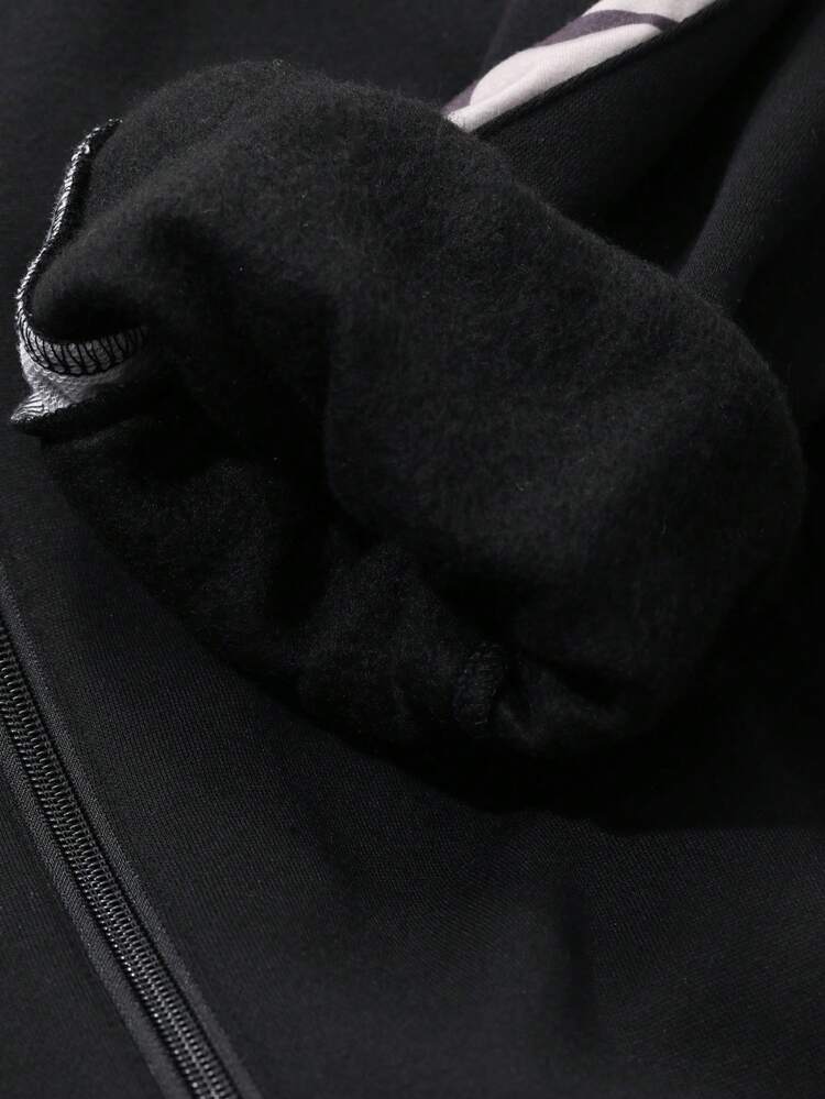 Men's Camouflage Tracksuit With Side Panel Jacket And Straight Leg Pants Business Attire