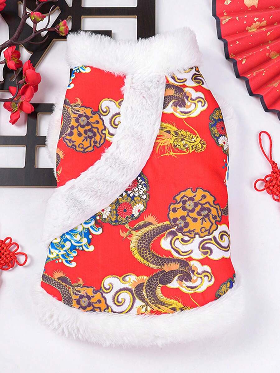 PETSIN Red Chinese Style Dragon Print New Year Auspicious Warming Pet Jacket - Red - View 1