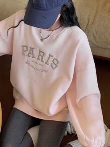 DAZY 女士休闲简约卫衣、日常服装、秋装 - 粉色 - 查看 6