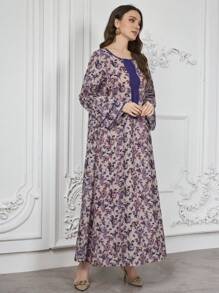Al Najma Vestido con escote redondo, estampado con flores mixtas y ribete de color liso, con pañuelo para la cabeza, modesto