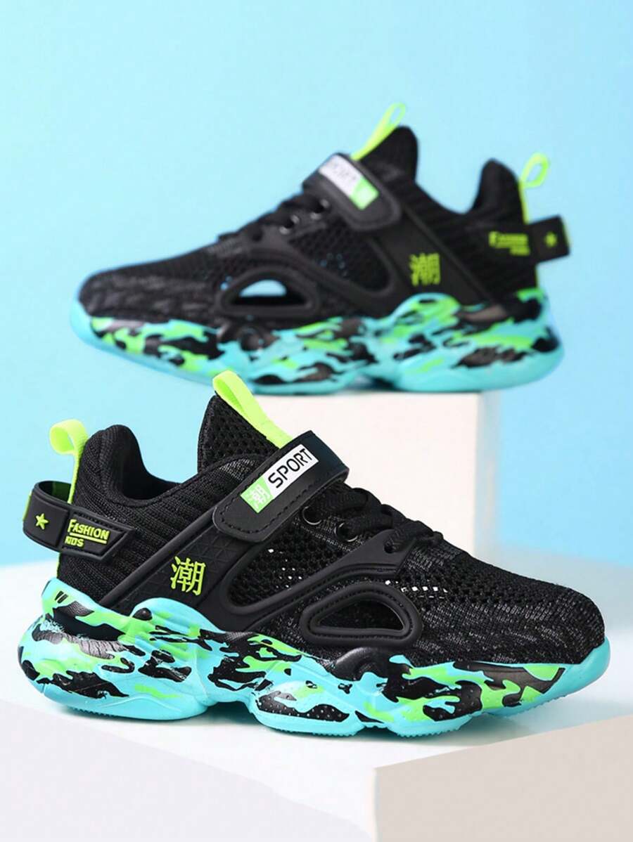 1 双儿童时尚透气舒适运动鞋，防滑耐磨 EVA 软底，方便钩环闭合跑鞋，轻便透气休闲户外鞋，适合宝宝 - 彩色 - 查看 1