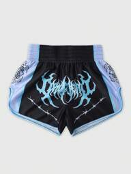 ROMWE MEN Prep Men's Sports Shorts, Boxing Shorts, Basketball Shorts, Summer