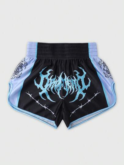Street Life Men's Sports Shorts, Boxing Shorts, Basketball Shorts, Summer
