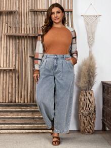 SHEIN LUNE Plus Size Women Pocket Pleated Tapered Casual Versatile Denim Pants