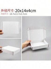 10 件白色瓦楞纸箱邮政箱快递包装箱包装材料飞机箱礼品盒运输箱包装箱 - 白色 - 查看 16