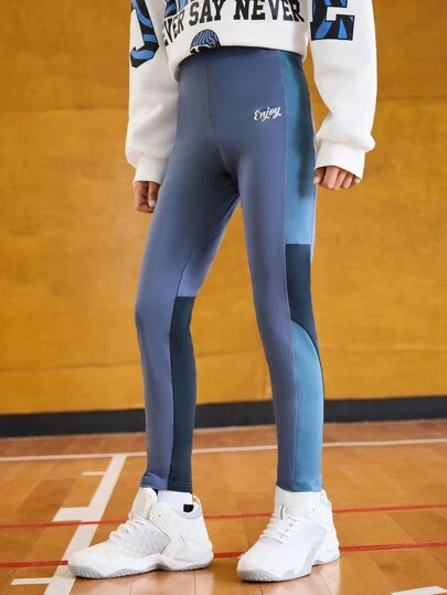 Manfinity Sport Corelite Men's Plain Color Patchwork Letter Printed Casual Sports Leggings