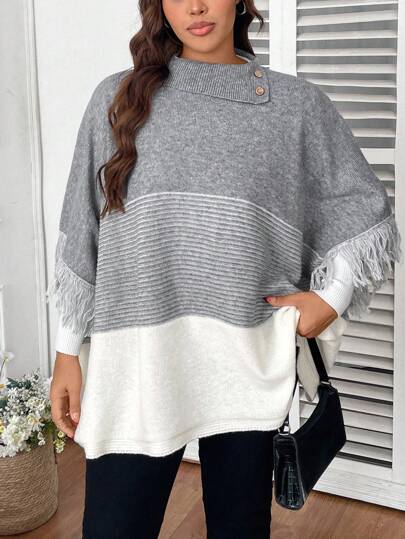 EMERY ROSE 大码拼色流苏细节套头衫