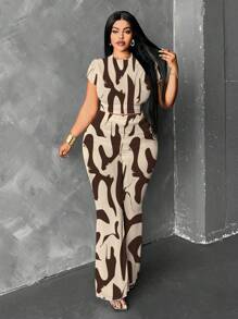 Maweii Bộ 2 món áo thun thường ngày in họa tiết cổ tròn tay ngắn cỡ lớn và quần dài - Màu Khaki - Xem 5