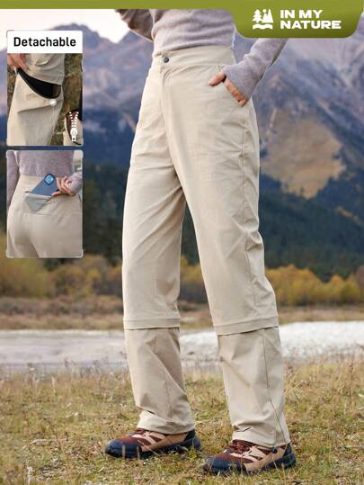 In My Nature 户外徒步露营运动城市通勤无氟防水可拆卸女士登山裤