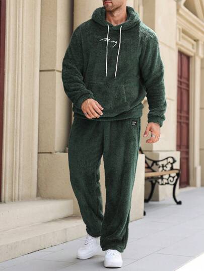 Manfinity Homme 2pcs Men Casual Hooded Top And Pants Set, Minimalist And Stylish For Daily Wear