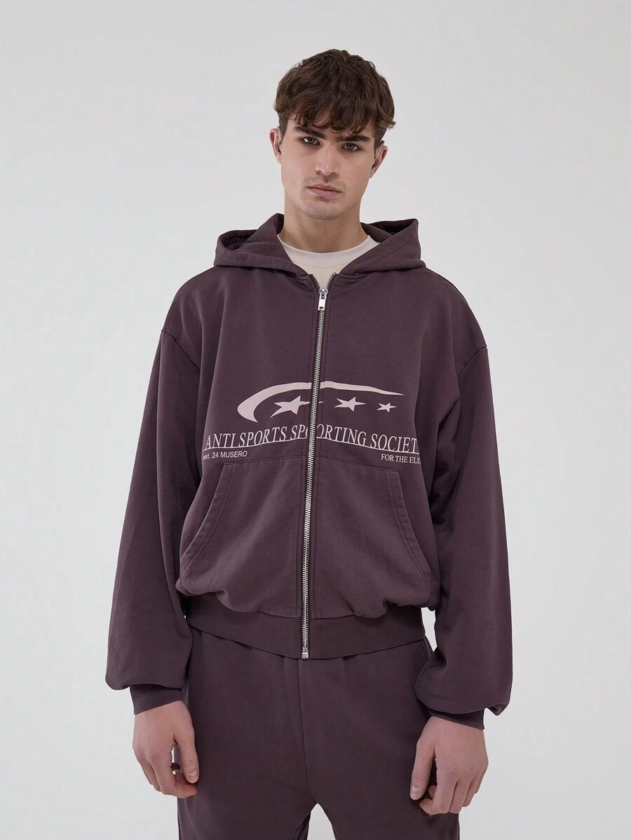 Musero 星星图案拉链连帽运动衫 - 巧克力棕 - 查看 1