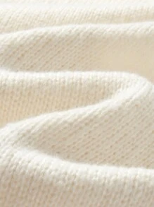 Manfinity Hypemode Men's Casual Solid Color Distressed Knitted Sweater Vest - White - View 6