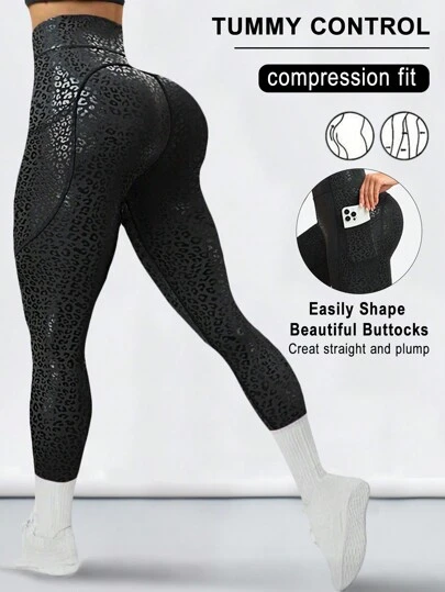 Easithlete High-Waisted Leopard Print Compression Leggings For Outdoor Fitness, Yoga, Slimming, Pockets, Fashionable, Squat-Proof