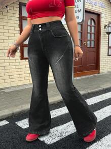 SHEIN ICON Plus Size Women's Front Button Pocket Simple Jeans, Casual Daily Wear