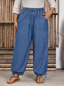 SHEIN LUNE Plus Size Women Waisted Belt Loop Pocket Wide Leg Loose Casual Denim Jeans