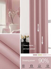 Solid Color Curtains, Simple & Fashionable For Home, Casual Daily Use