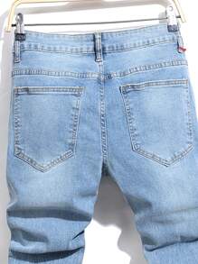 Manfinity Roughcore 男式口袋破洞修身休闲牛仔裤 - 淺色水洗藍 - 查看 4