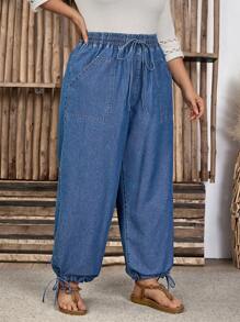 SHEIN LUNE Plus Size Women Waisted Belt Loop Pocket Wide Leg Loose Casual Denim Jeans