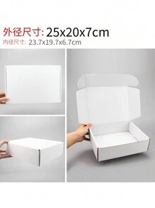 10 件白色瓦楞纸箱邮政箱快递包装箱包装材料飞机箱礼品盒运输箱包装箱 - 白色 - 查看 7