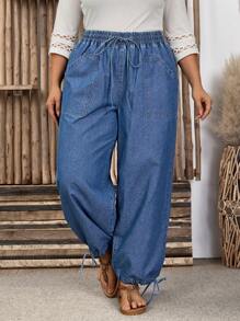 SHEIN LUNE Plus Size Women Waisted Belt Loop Pocket Wide Leg Loose Casual Denim Jeans