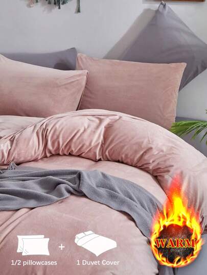 2/3 件套桃粉色女童纯色加厚天鹅绒毛绒羽绒被套，秋冬季，单人床/双人床/大号床/特大号床