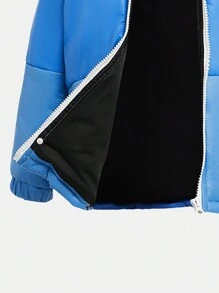 SHEIN 年轻男孩蓝色渐变极简英文字母徽标拼色休闲校园运动棉服外套