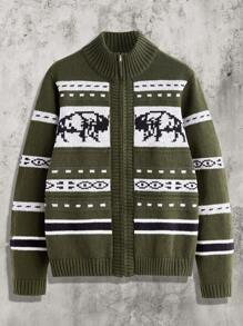 Manfinity VCAY Men's Casual Contrast Color Animal & Geometric Print Zip-Up Long Sleeve Cardigan - Multicolor - View 1