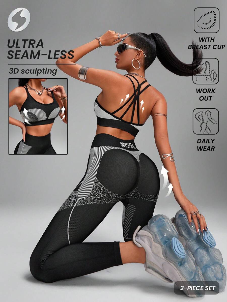 Innovista Women Seamless 3D Sculpting Sport Sets, 2pcs,Dynamic Stripes Seamless Middle Support Racerback Push Up Sports Bra&Workout Biker Leggings Set,Stretchy Sets,High Waist Sets,Striped Texture, Festival,Fall - Black and White - View 1