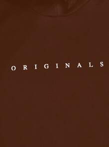 SHEIN Boys Hooded Knit "Art Is The Future" Sweatshirt - Brown - View 4