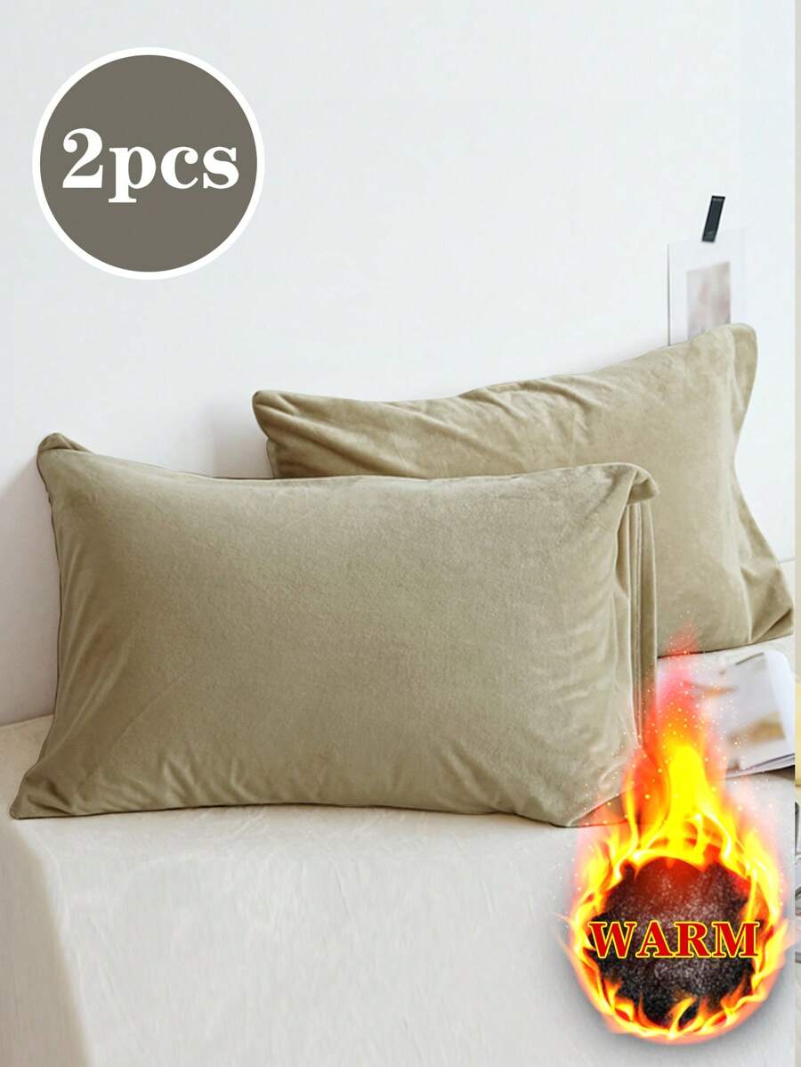 2 vỏ gối nhung pha lê ấm áp mùa thu đông màu kaki trơn đơn giản kiểu Nhật, siêu mềm, thoáng khí, đơn giản, thời trang và thoải mái cho cuộc sống hàng ngày, ký túc xá sinh viên bốn mùa, vỏ gối, không bao gồm lõi gối, bộ đồ giường, khách sạn, đồ gia dụng, đôi, đôi lớn, nữ hoàng, vua. - Màu Khaki - Xem 1