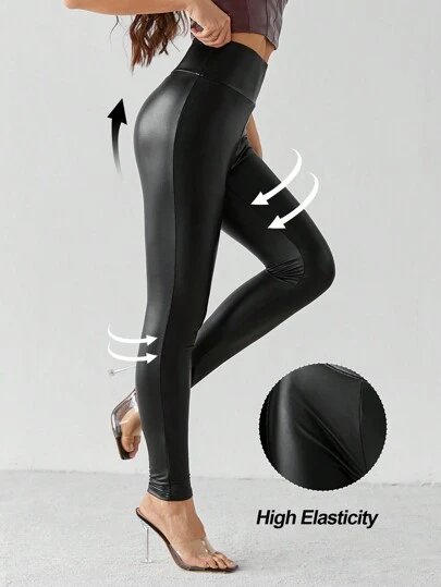 SHEIN Tall Street Black High Waist Tight Long Leggings