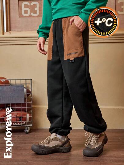 SHEIN 1 条青少年男孩休闲慢跑裤，都市风格拼色口袋，适合秋冬季户外活动、运动、日常穿着