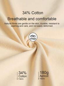 Tseoso 女士休闲简约英伦图案圆领短袖宽松T恤，适合夏季，棉混纺 - 杏色 - 查看 7