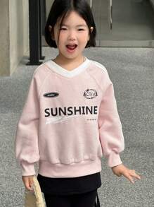 DAZY 少女休闲字母印花卫衣，秋冬 - 粉色 - 查看 9