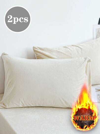 2件装米白色加厚水晶绒法兰绒枕套，纯色日式简约风格，超级柔软透气，适合日常生活、宿舍、床上用品、酒店、家居，适用于单人床、双人床、特大号床。