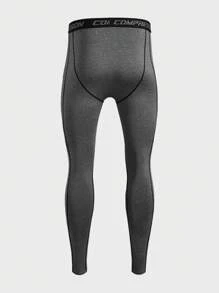 Gym Rark 男式撞色边饰字母针织腰带运动紧身裤 - 彩色 - 查看 4