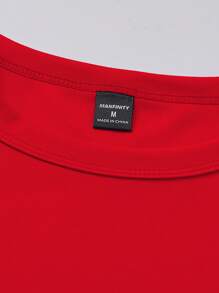 Manfinity Homme 男士数字印花圆领短袖休闲 T 恤