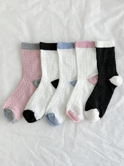 Kawaii 5 pares de calcetines de media caña con estampado de corazón hueco en estilo lindo y color aleatorio, calcetines JK adorables, versátiles y casuales para mujer