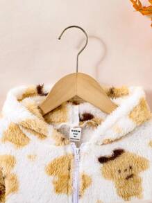 Young Girl Knitted Fluffy Letter Graffiti Graphic Oversized Casual Hooded Jacket - Brown - View 3