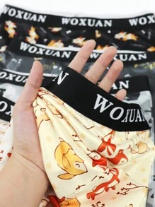 4 件装 男士动物数码印花平角内裤