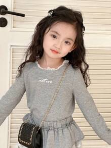 DAZY 2pcs/Set Pakaian Kasual Musim Gugur untuk Anak Perempuan (Remaja) - Grey - View 6