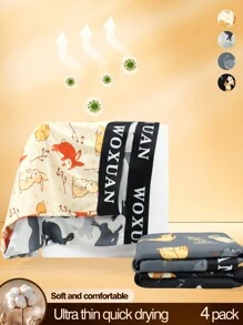 4 件装 男士动物数码印花平角内裤